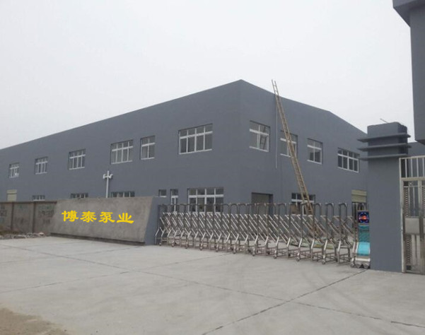 保定j9.com泵业制造有限公司 保定j9.com泵业制造有限公司