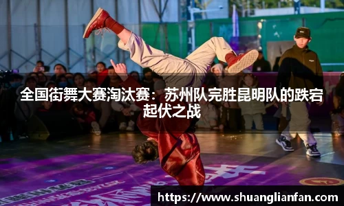 熊猫体育直播平台